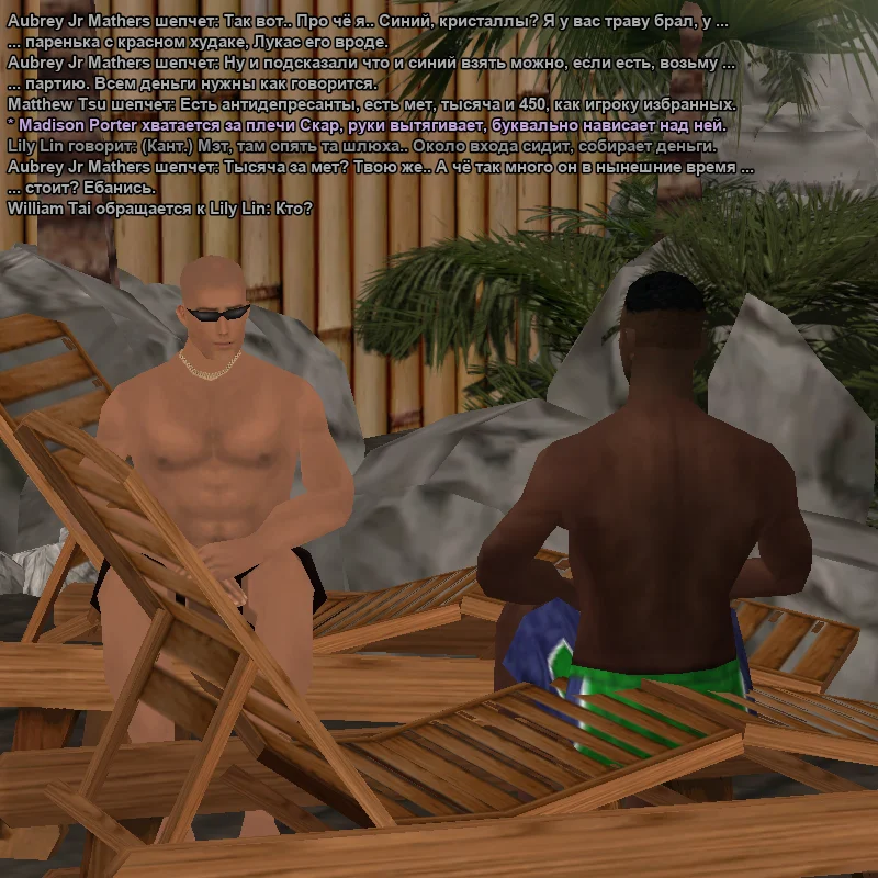 2026-04-24-02-55-14 копия.webp