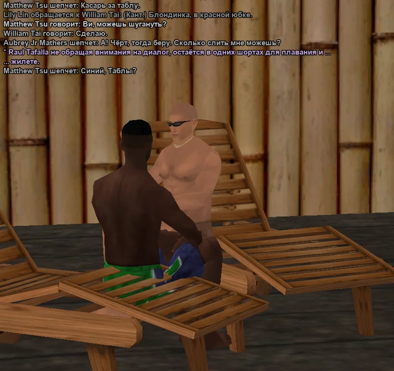 2026-04-24-02-56-10 копия.webp