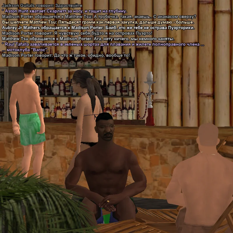 2026-04-24-02-59-14 копия.webp