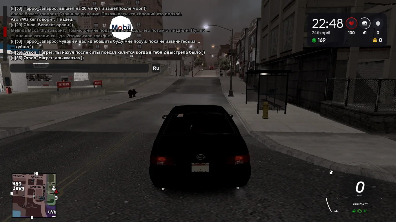 2026-04-24-22-48-44.webp