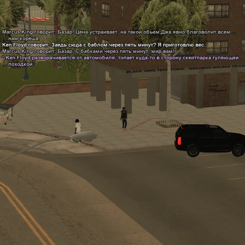 2026-04-27-11-43-20.webp