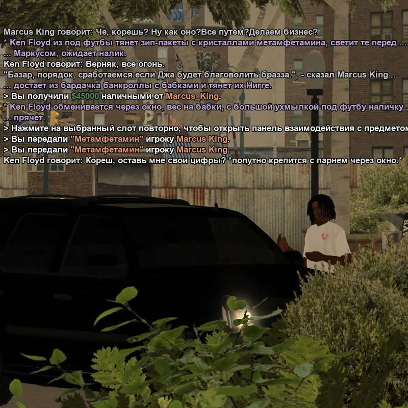 2026-04-27-11-47-34.webp