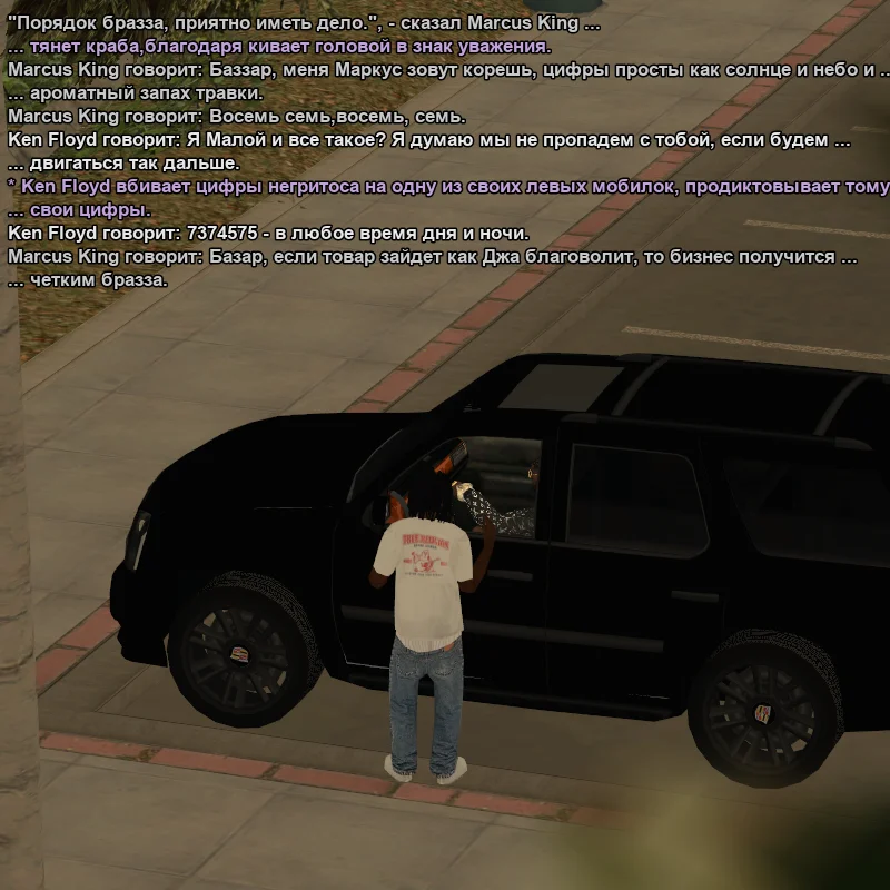 2026-04-27-11-49-16.webp