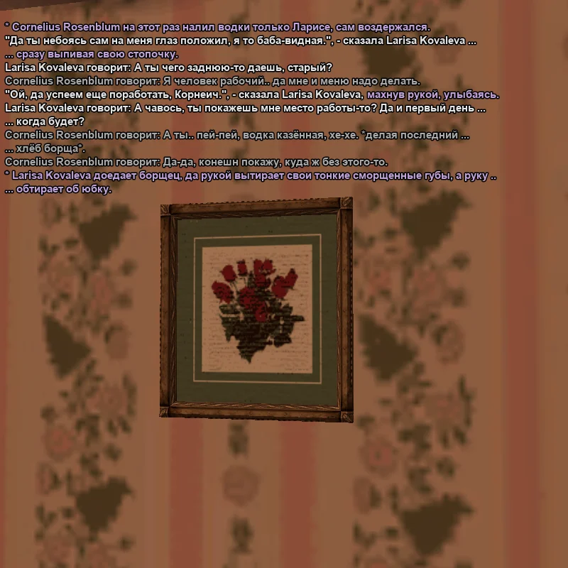 2026-04-27-18-11-14.webp