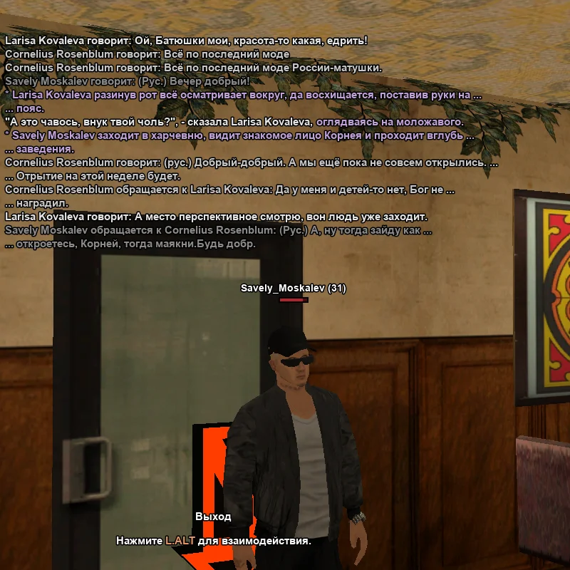 2026-04-27-18-20-20.webp