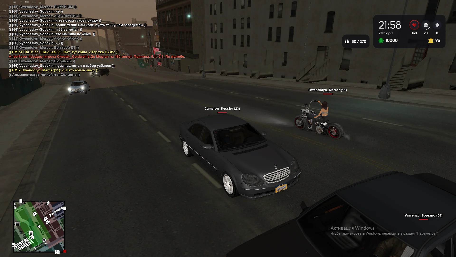 2026-04-27-21-58-28.webp
