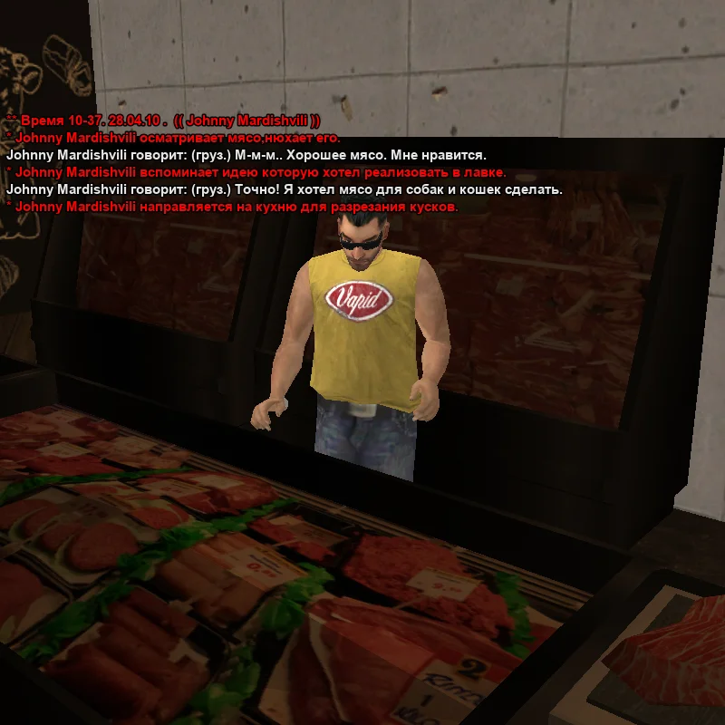 2026-04-28-14-42-10.webp
