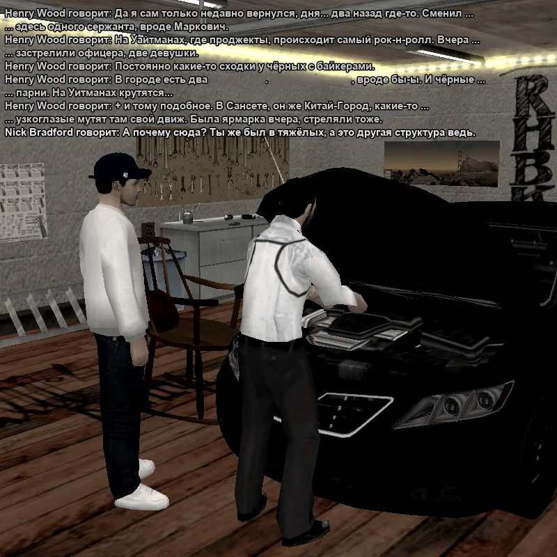 2026-04-29-20-03-14.webp