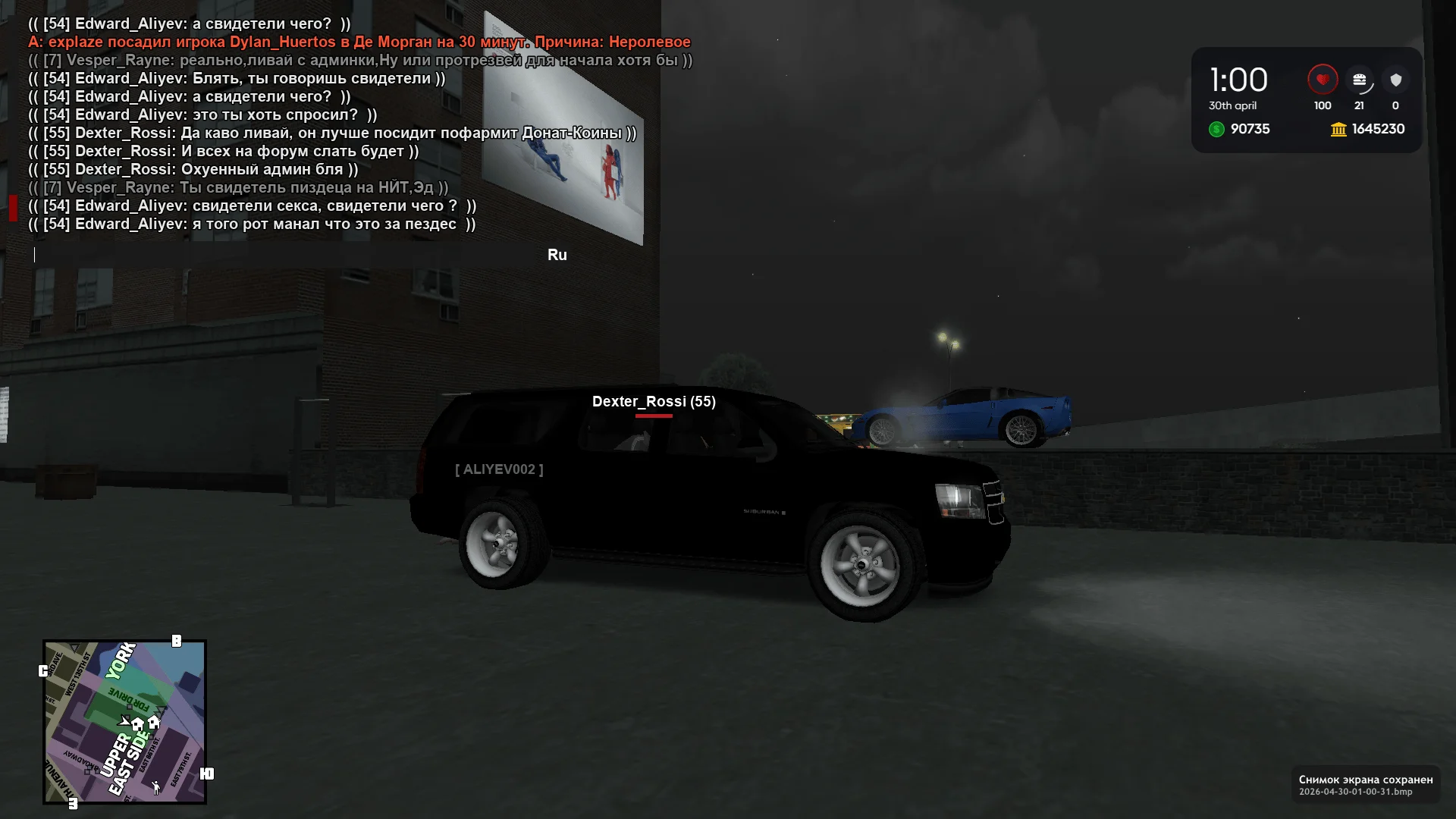 2026-04-30-01-00-34.webp