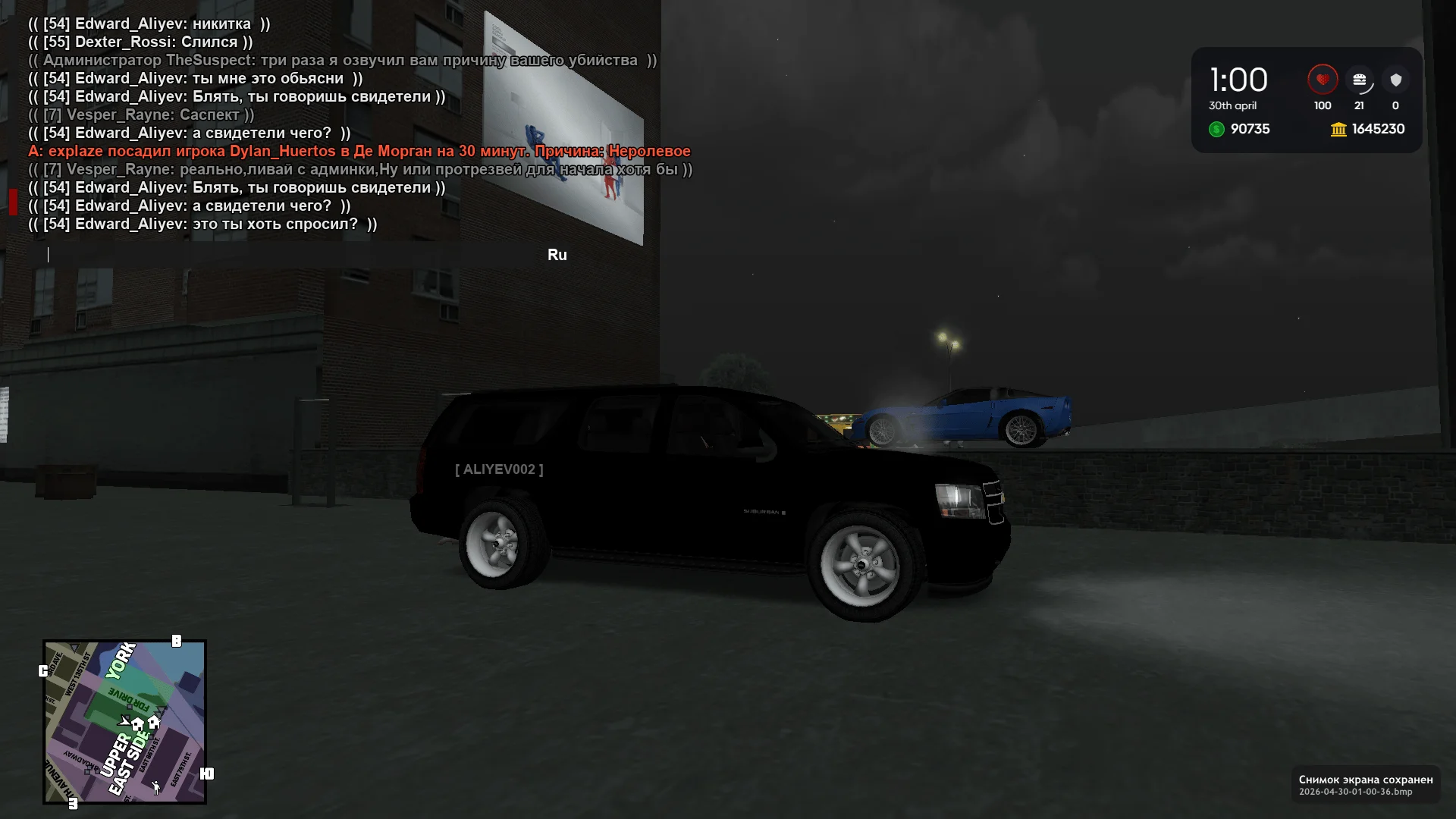 2026-04-30-01-00-38.webp