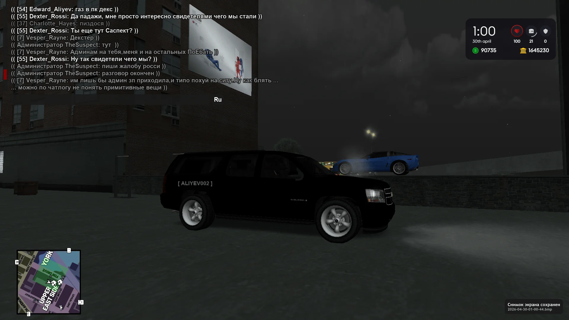 2026-04-30-01-00-45.webp