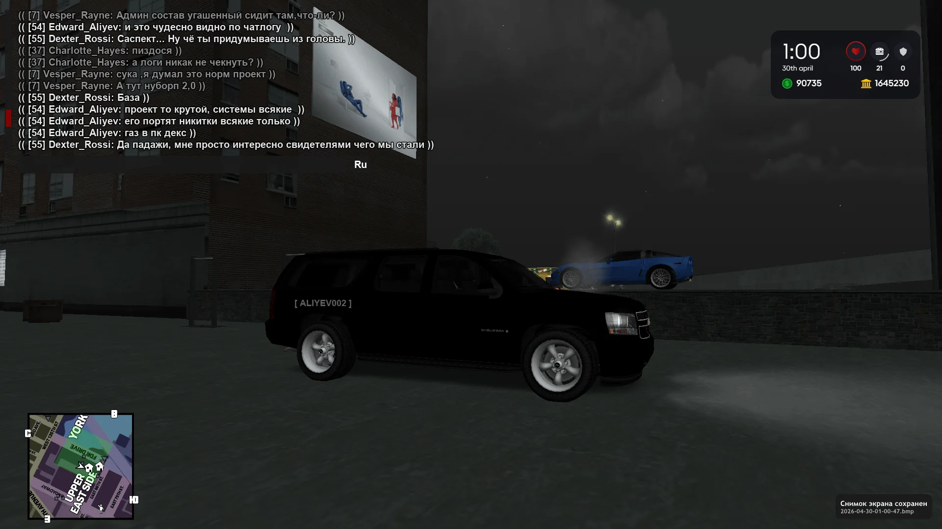 2026-04-30-01-00-49.webp
