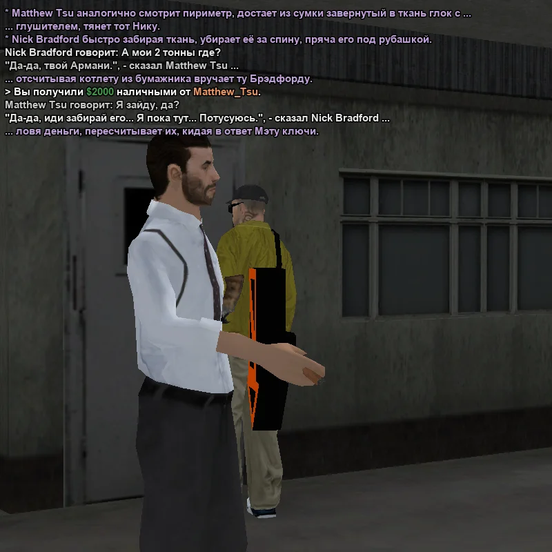 2026-04-30-01-55-21.webp
