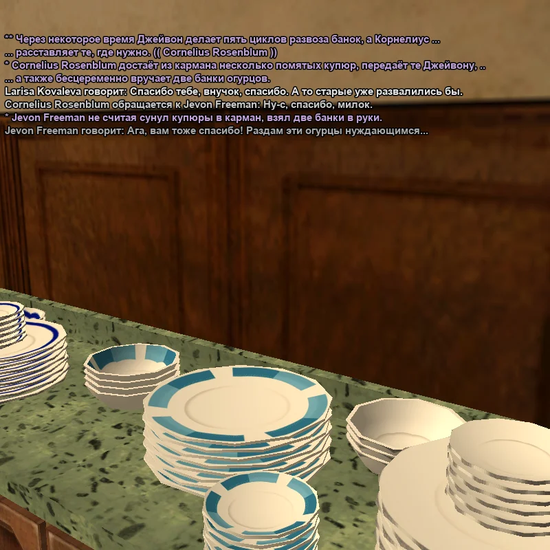 2026-04-30-18-28-50.webp
