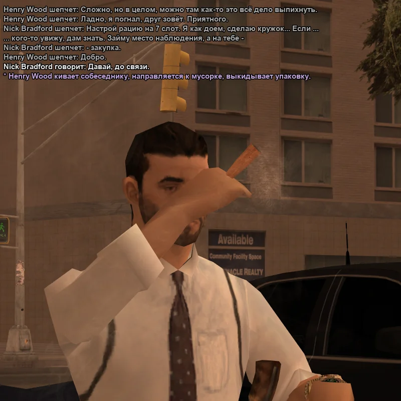 2026-04-30-19-43-50.webp