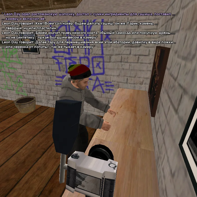 2026-05-01-15-52-02.webp