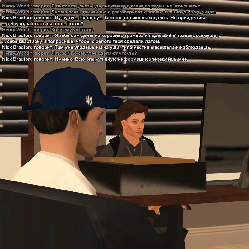 2026-05-01-19-43-12.webp