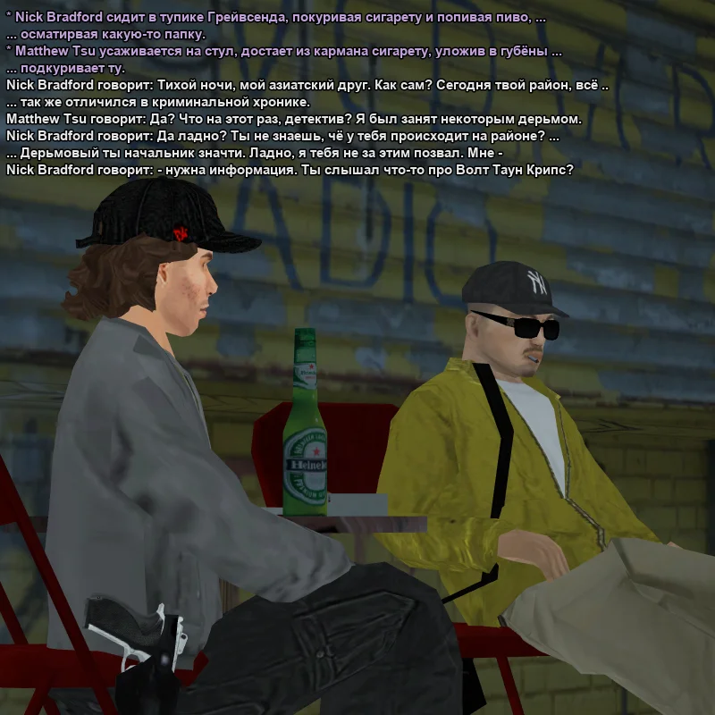 2026-05-02-01-07-25.webp