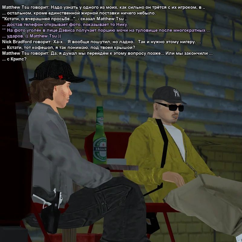 2026-05-02-01-26-24.webp