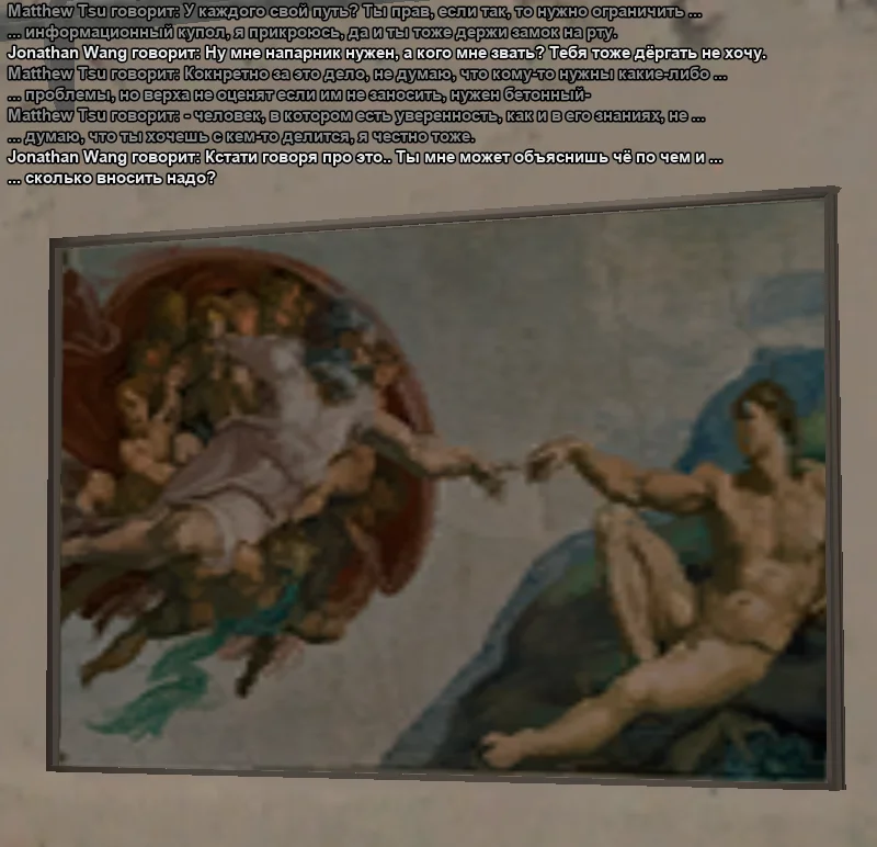 2026-05-02-02-25-52 копия.webp