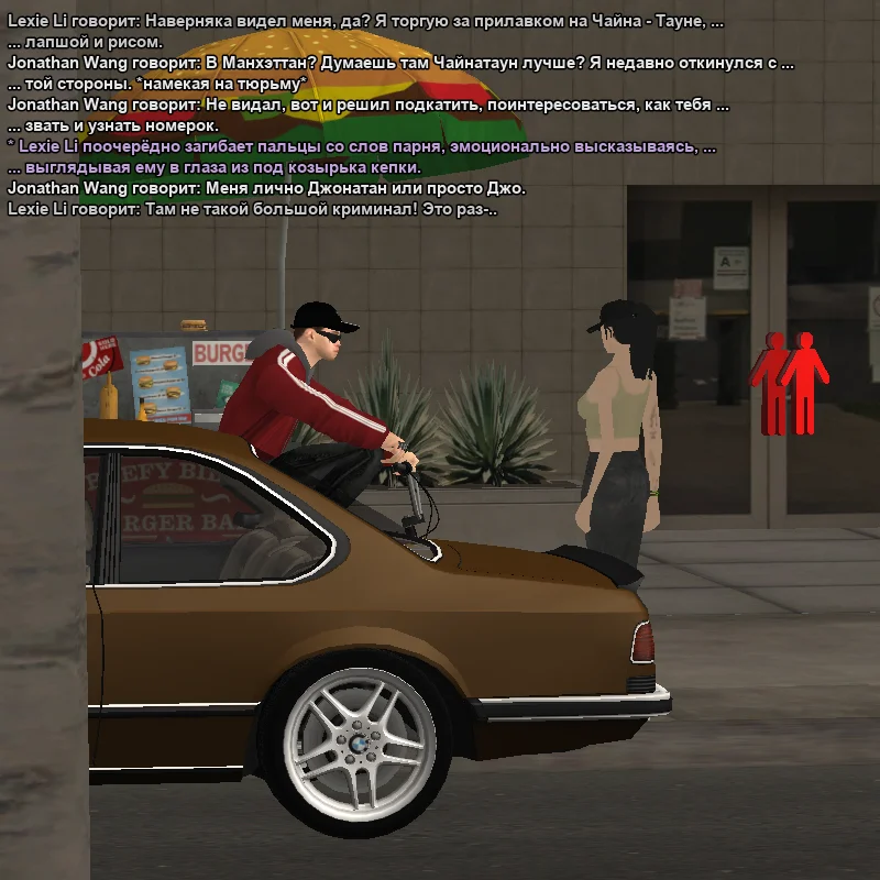 2026-05-02-16-52-53 копия.webp