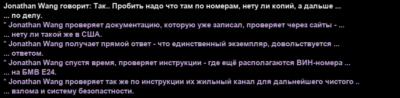 2026-05-02-18-32-36 копия.webp