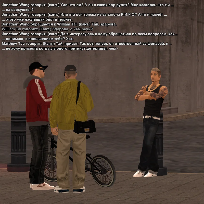 2026-05-03-00-12-30 копия.webp