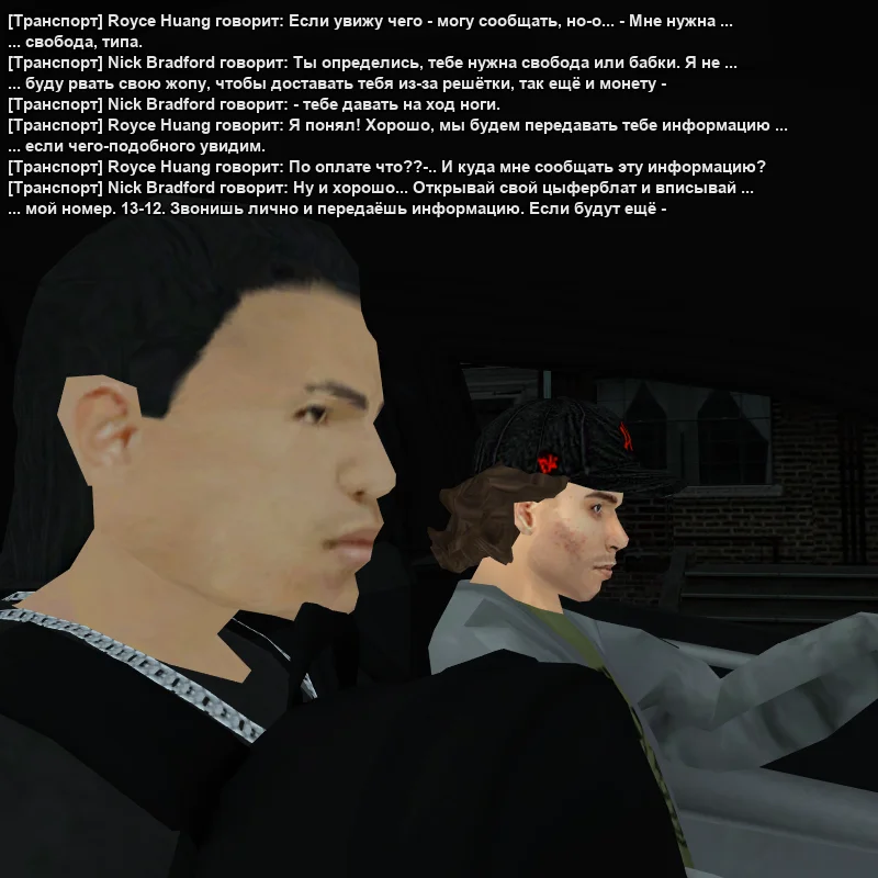 2026-05-03-00-59-29.webp