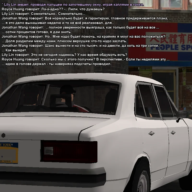 2026-05-03-02-24-40 копия.webp