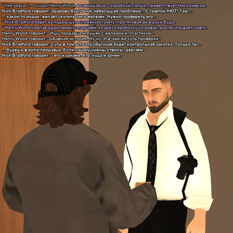 2026-05-03-18-13-07.webp