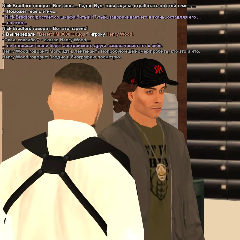 2026-05-03-18-19-12.webp