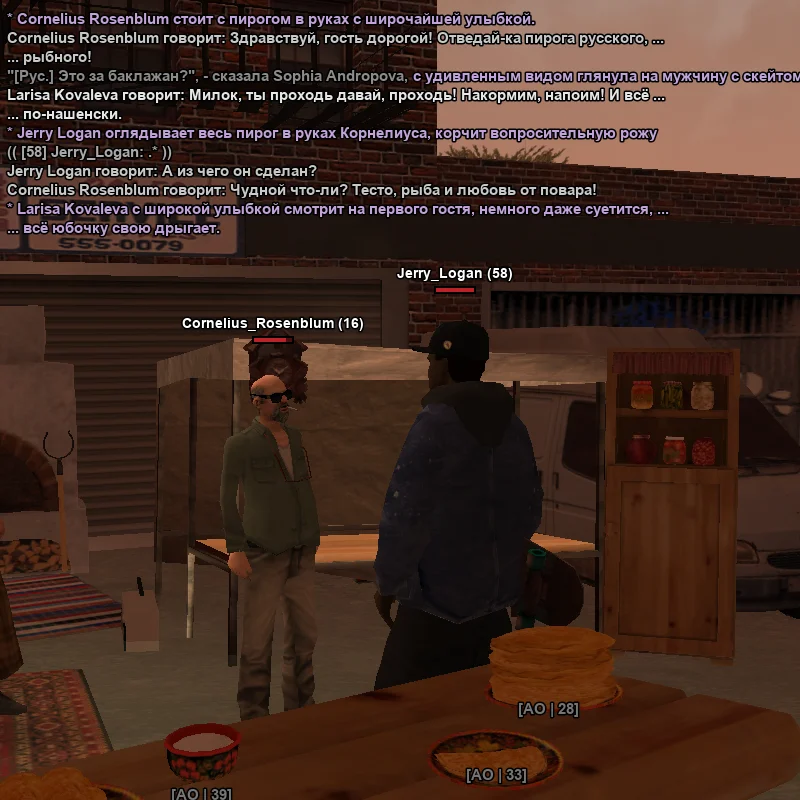 2026-05-03-20-27-26.webp