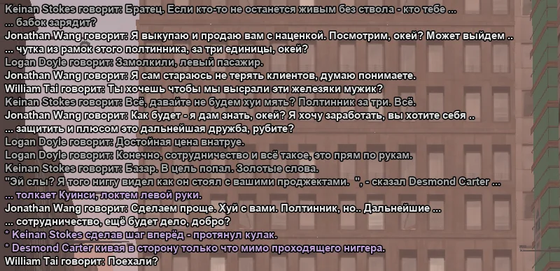 2026-05-04-00-23-27 копия.webp