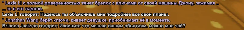 2026-05-04-00-33-19 копия.webp