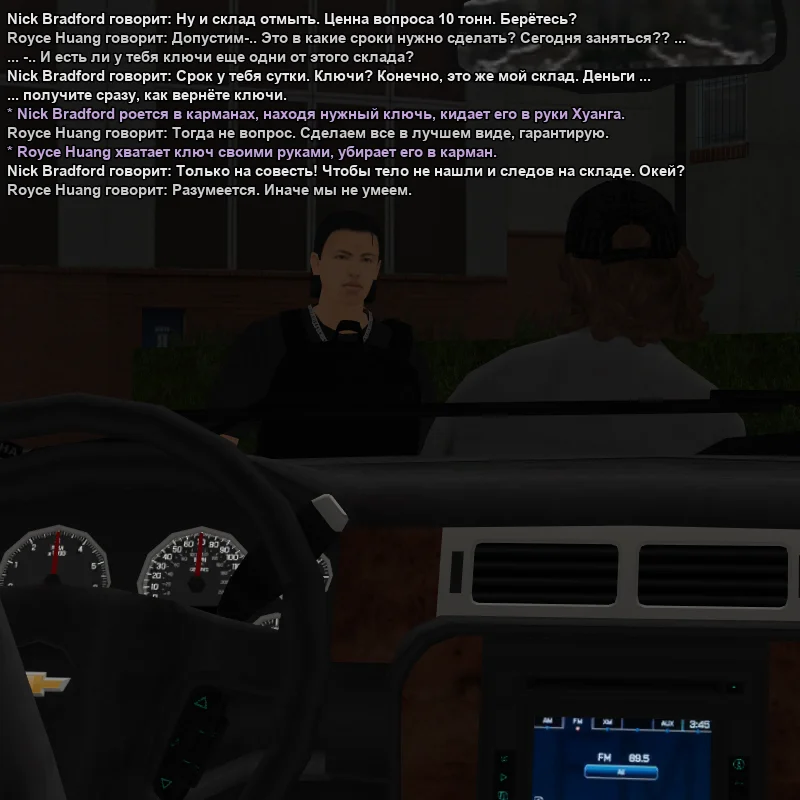 2026-05-04-01-37-42.webp
