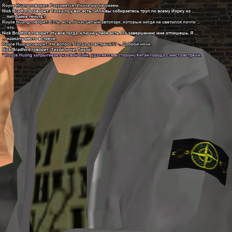 2026-05-04-01-40-29.webp