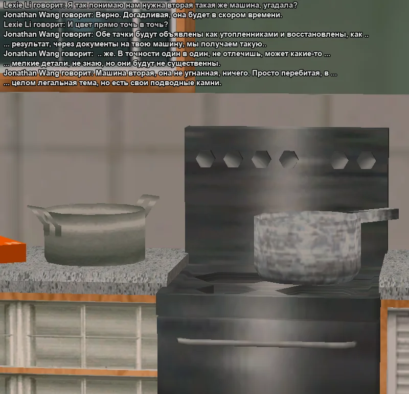 2026-05-04-23-44-43 копия.webp