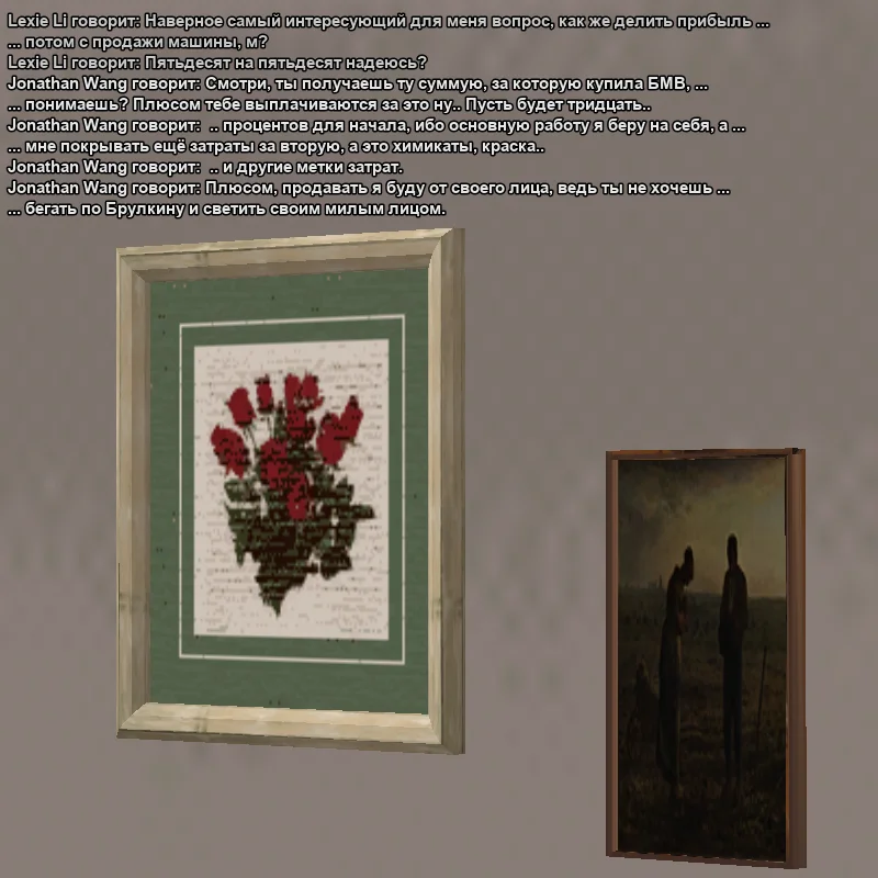 2026-05-04-23-49-26 копия.webp