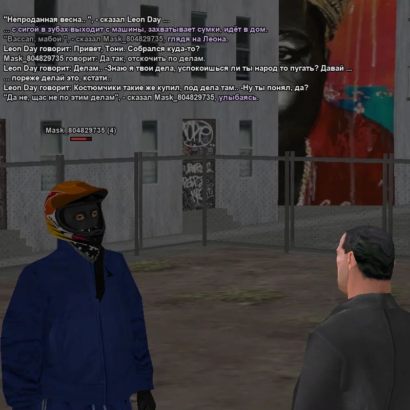 2026-05-05-14-42-58.webp