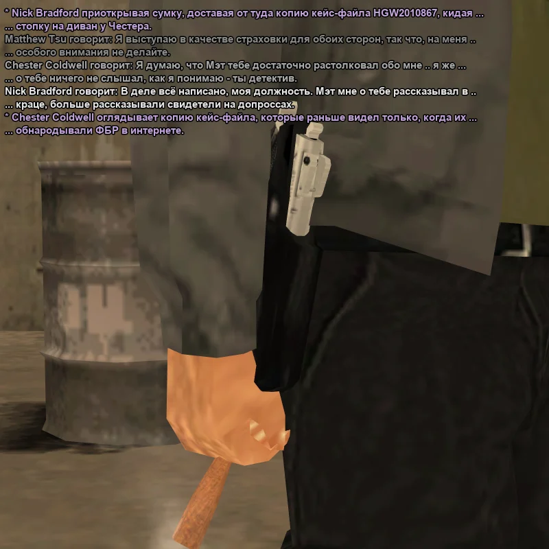 2026-05-05-22-53-14.webp