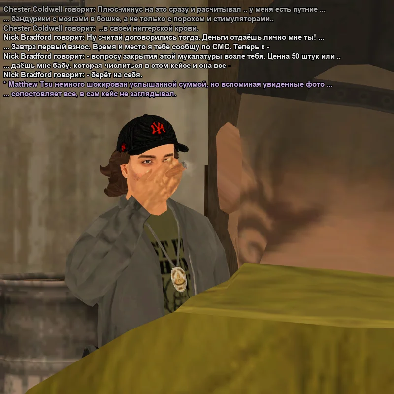 2026-05-05-23-12-49.webp