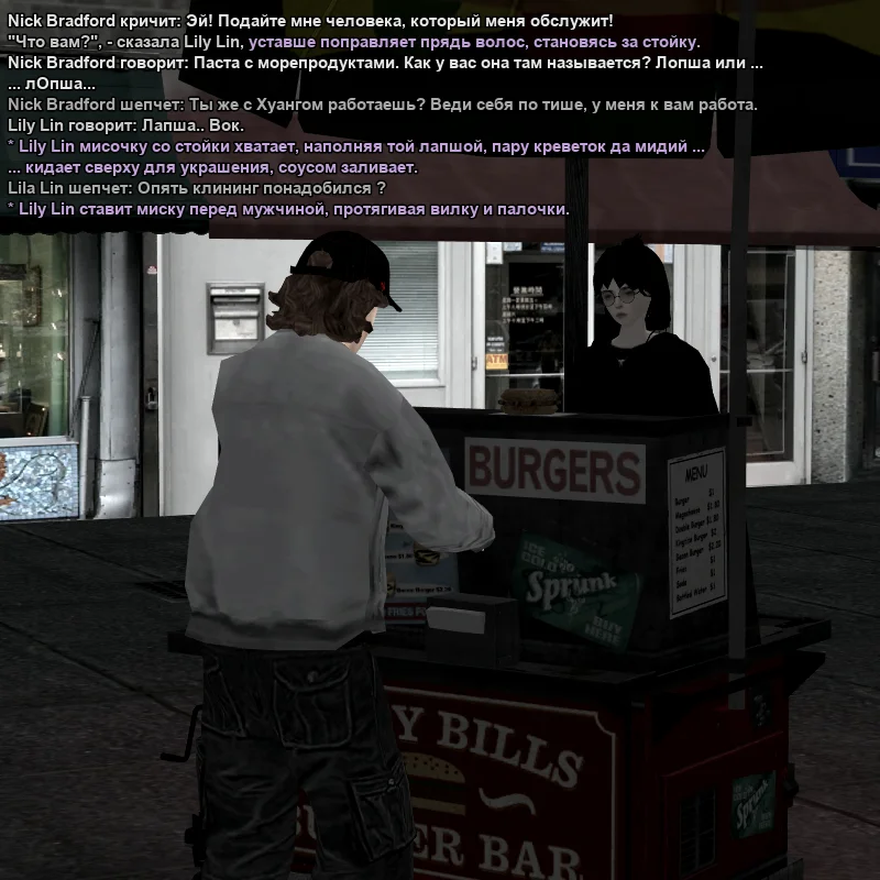 2026-05-06-01-15-27.webp