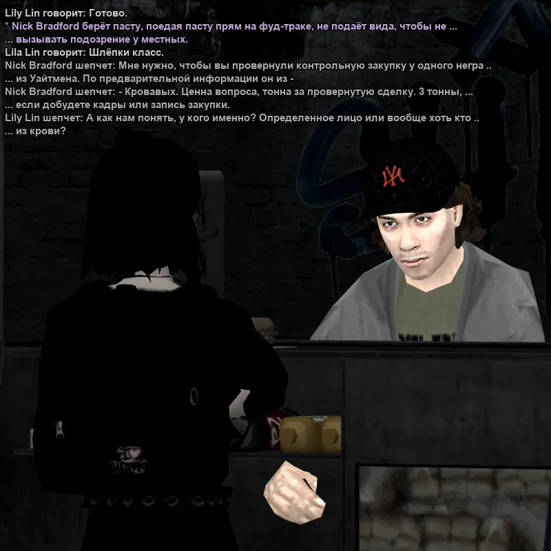 2026-05-06-01-18-44.webp