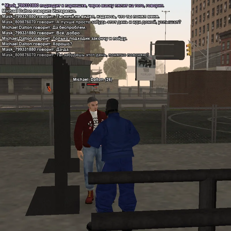 2026-05-06-18-26-05.webp