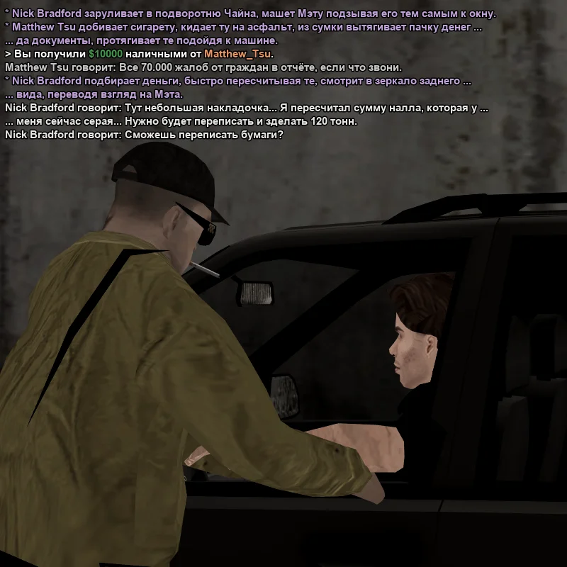 2026-05-06-19-15-08.webp