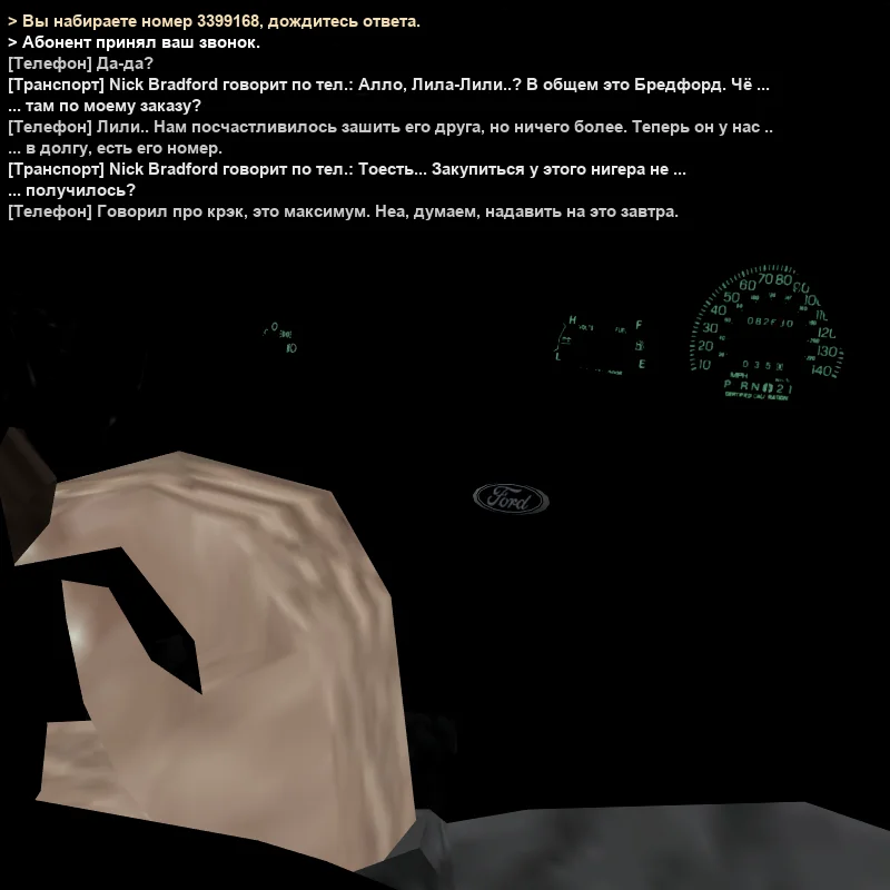 2026-05-06-23-53-09.webp