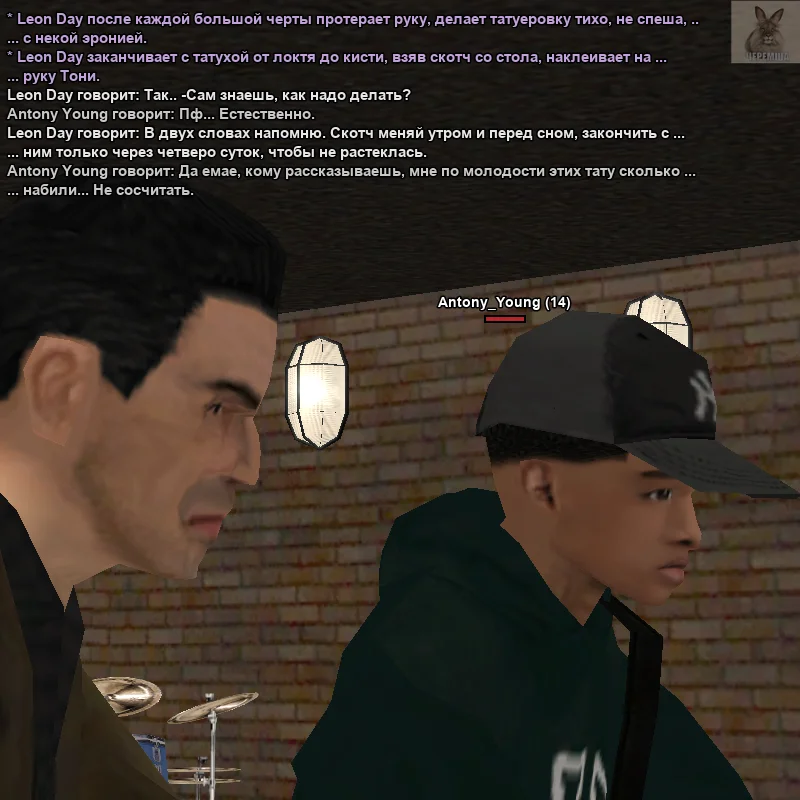 2026-05-07-17-08-51.webp