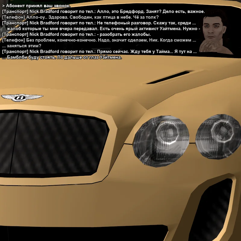2026-05-07-21-54-12.webp