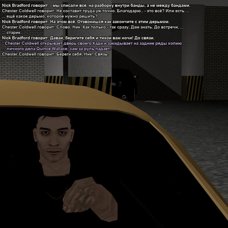 2026-05-07-22-16-58.webp