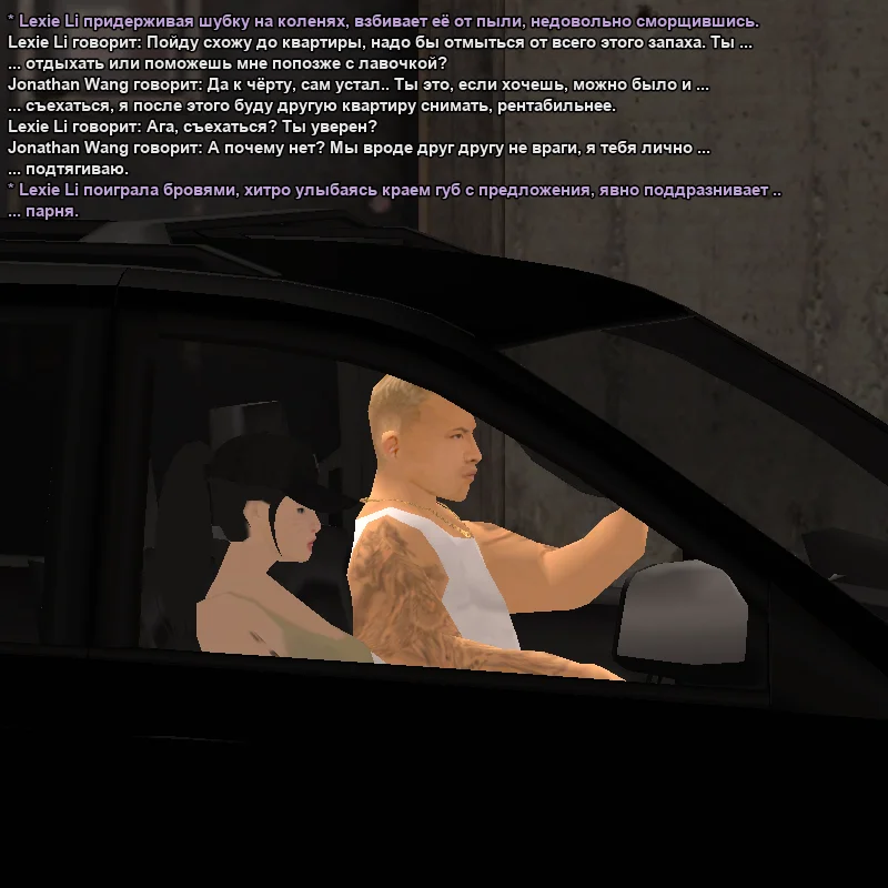 2026-05-08-01-29-39 копия.webp